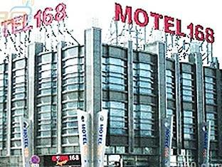 Motel 168 Pudong Waigaoqiao Branch Shanghai Extérieur photo